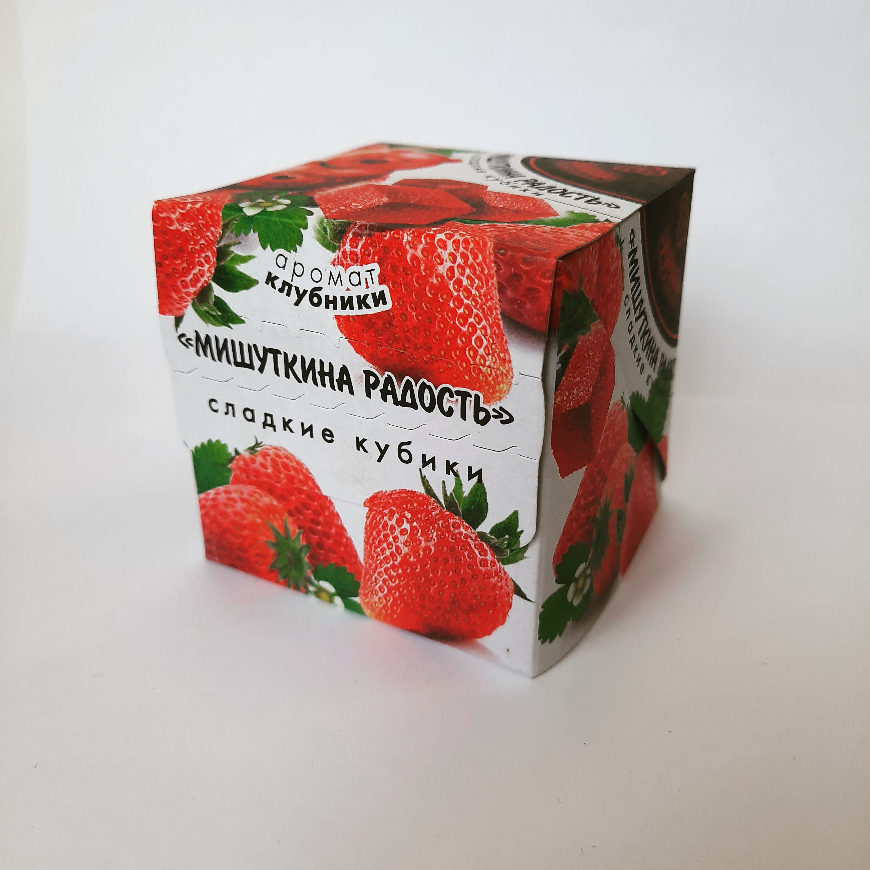 Сладкие кубики "Мишуткна радость" с ароматом клубники 0,35кг